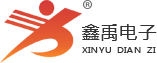 老骚逼H2福州led路灯