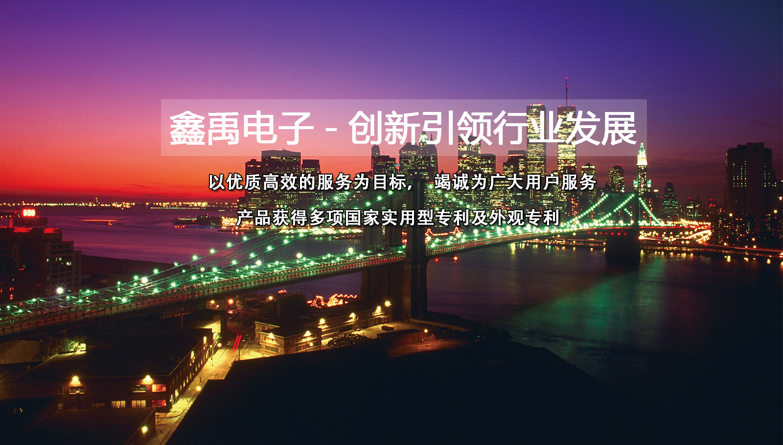 大象影院在线观看福州led灯具